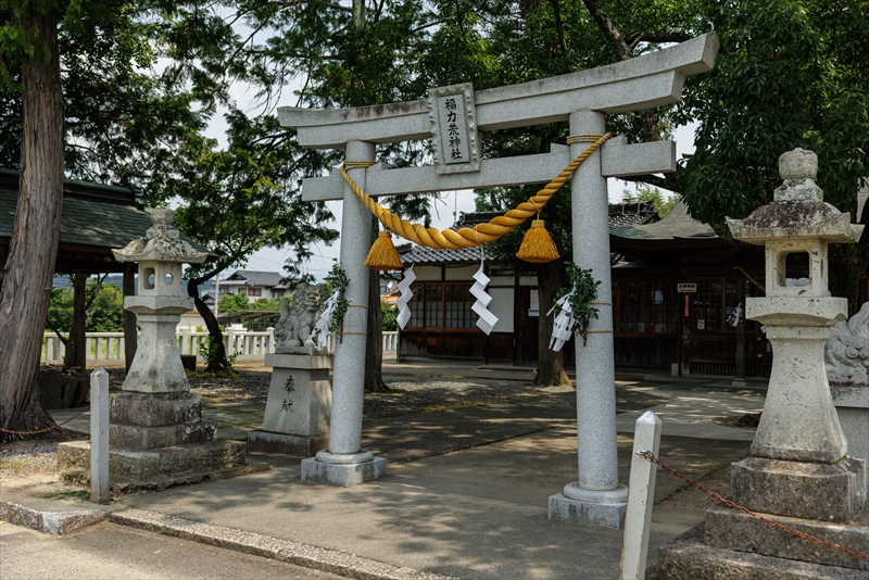 福力荒神社