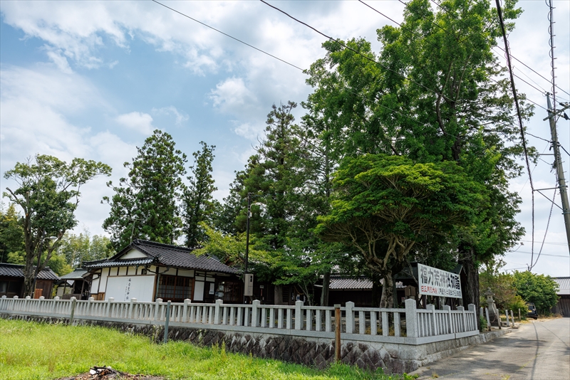 福力荒神社(フクリキコウジンジャ)