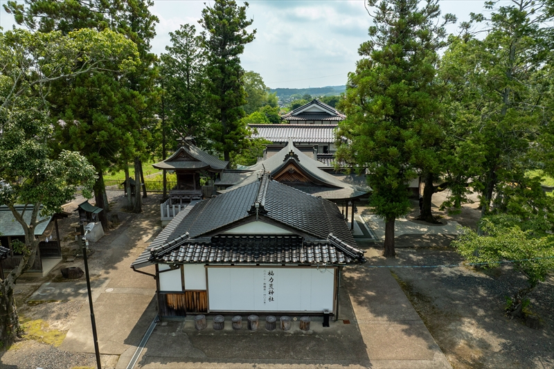福力荒神社