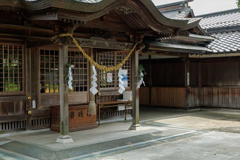 福力荒神社