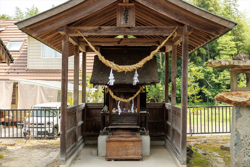 福力荒神社(フクリキコウジンジャ)