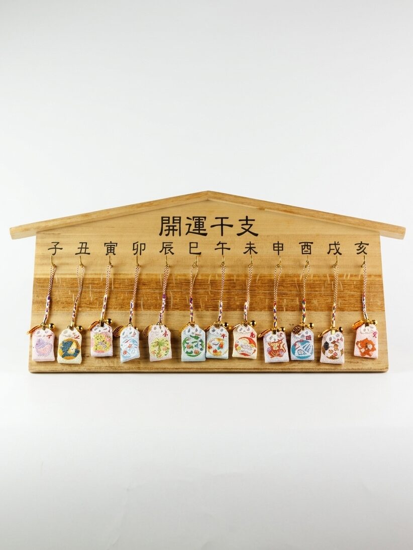 交通安全御守(小)